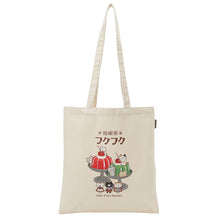 ふくふくにゃんこ 純喫茶トートバッグ【WEB限定】