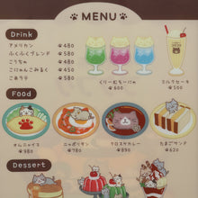 ふくふくにゃんこ 純喫茶クリアファイル【WEB限定】
