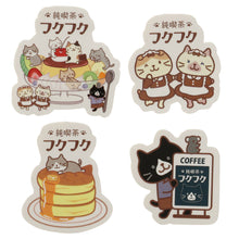 ふくふくにゃんこ 純喫茶ステッカー4枚セット【WEB限定】