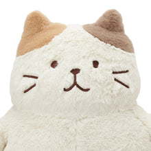 ふくふくにゃんこ 肯定感 だきまくら【11月17日出荷予定】