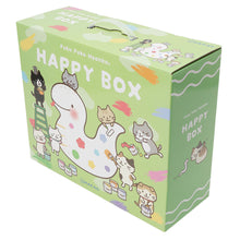 ふくふくにゃんこ 2025年干支ミックス福袋