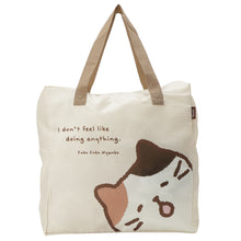 ふくふくにゃんこ 2025年ごろにゃん福袋