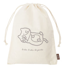 ふくふくにゃんこ 2025年ごろにゃん福袋