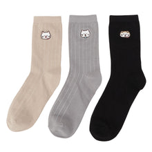 ふくふくにゃんこ 2025年ごろにゃん福袋