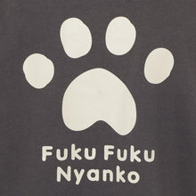 HangTen×ふくふくにゃんこ 肉球トレーナー