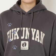 HangTen×ふくふくにゃんこ足跡パーカー