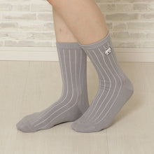 ふくふくにゃんこ 2025年ごろにゃん福袋