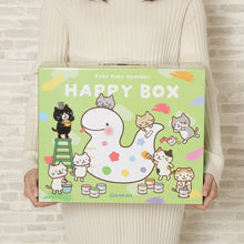 ふくふくにゃんこ 2025年干支ミックス福袋