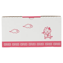 ふくふくにゃんこ 福福飯店中華食器(4点セット)【WEB限定】