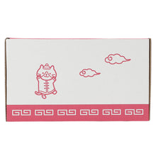 ふくふくにゃんこ 福福飯店中華食器(4点セット)【WEB限定】