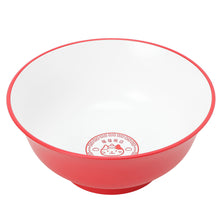 ふくふくにゃんこ 福福飯店中華食器(4点セット)【WEB限定】