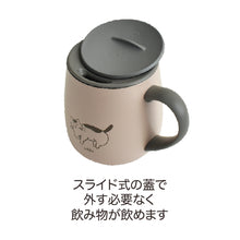 SOTTO フタ付ステンレスマグ シマエナガ