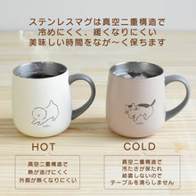 SOTTO フタ付ステンレスマグ シマエナガ