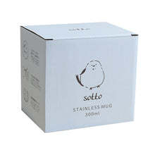 SOTTO フタ付ステンレスマグ シマエナガ