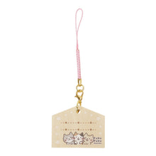 ふくふくにゃんこ ふくふくお守り&絵馬セット【WEB限定】