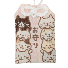 ふくふくにゃんこ ふくふくお守り&絵馬セット【WEB限定】