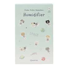 ふくふくにゃんこ 癒しのパーソナルディフュザー