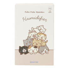 ふくふくにゃんこ 癒しのパーソナルディフュザー