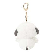 ふくふくにゃんこ アニマルミケチャーム