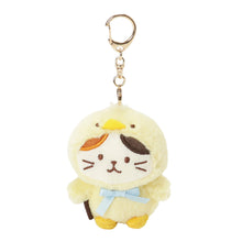 ふくふくにゃんこ アニマルミケチャーム