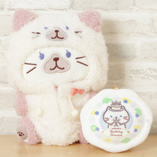 ふくふくにゃんこ 着せ替えにゃりきりパジャマ(シャーシャ)