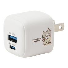 ふくふくにゃんこ ガジェットセット【WEB限定】