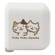 ふくふくにゃんこ ガジェットセット【WEB限定】