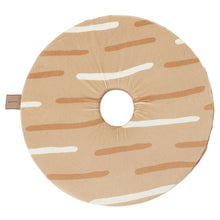 ふくふくにゃんこ にゃんこな円座クッション