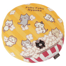 ふくふくにゃんこ SNSイラストクッション第4弾【WEB限定】