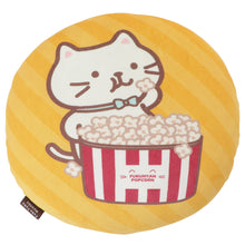 ふくふくにゃんこ SNSイラストクッション第4弾【WEB限定】