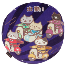 ふくふくにゃんこ SNSイラストクッション第4弾【WEB限定】