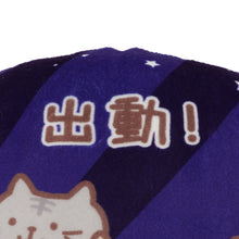 ふくふくにゃんこ SNSイラストクッション第4弾【WEB限定】