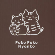 ふくふくにゃんこ 小判の中から招きにゃんこ【WEB限定】