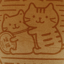 ふくふくにゃんこ 小判の中から招きにゃんこ【WEB限定】