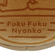 ふくふくにゃんこ 小判の中から招きにゃんこ【WEB限定】