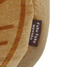 ふくふくにゃんこ 小判の中から招きにゃんこ【WEB限定】