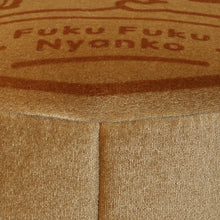 ふくふくにゃんこ 小判の中から招きにゃんこ【WEB限定】