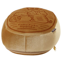 ふくふくにゃんこ 小判の中から招きにゃんこ【WEB限定】