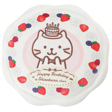 ふくふくにゃんこ ケーキクッション(しろたまちゃん)