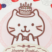 ふくふくにゃんこ ケーキクッション(しろたまちゃん)