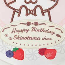 ふくふくにゃんこ ケーキクッション(しろたまちゃん)