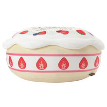 ふくふくにゃんこ ケーキクッション(しろたまちゃん)