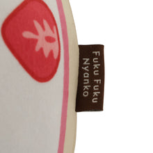 ふくふくにゃんこ ケーキクッション(しろたまちゃん)