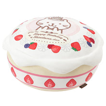 ふくふくにゃんこ ケーキクッション(しろたまちゃん)