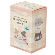 ふくふくにゃんこ ほっぺポーチ【ガチャガチャ販売】