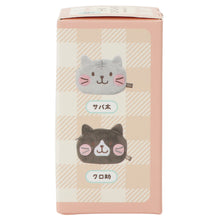 ふくふくにゃんこ ほっぺポーチ【ガチャガチャ販売】