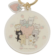 ふくふくにゃんこ いちごスライドアクリルキーホルダー