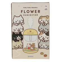 ふくふくにゃんこ フラワーパーソナルディフュザー【ピンク・ブルーWEB限定】