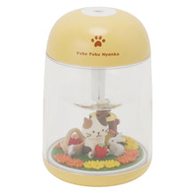 ふくふくにゃんこ フラワーパーソナルディフュザー【ピンク・ブルーWEB限定】