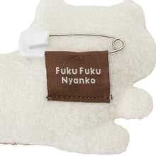 ふくふくにゃんこ KITTENぬいバッジ